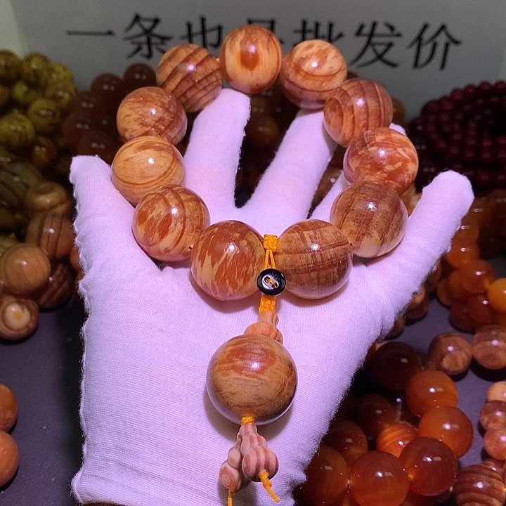 松木（琥珀木）手串/手链2.5 高货