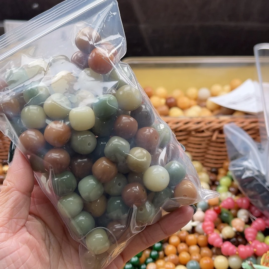 白玉菩提吊坠A/14mm/60颗锅底