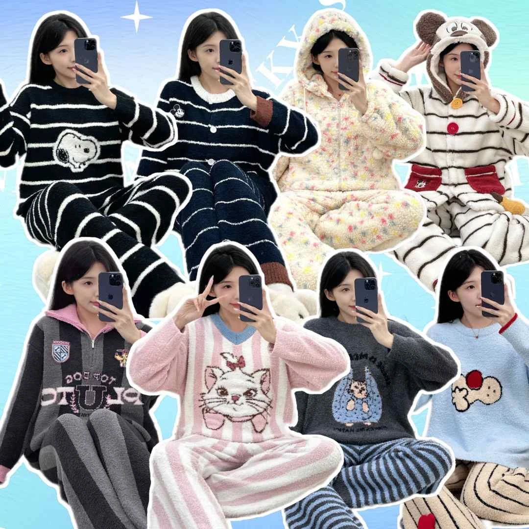 【5号链接】2025新款韩系睡衣女卡通爆款宽松家居服秋冬季保暖套装