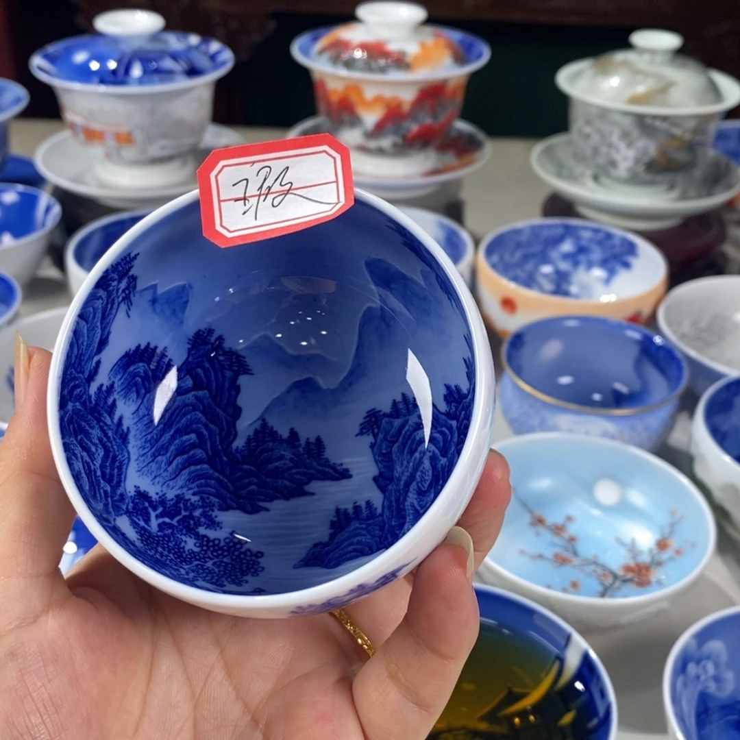 青花山水主人杯杯