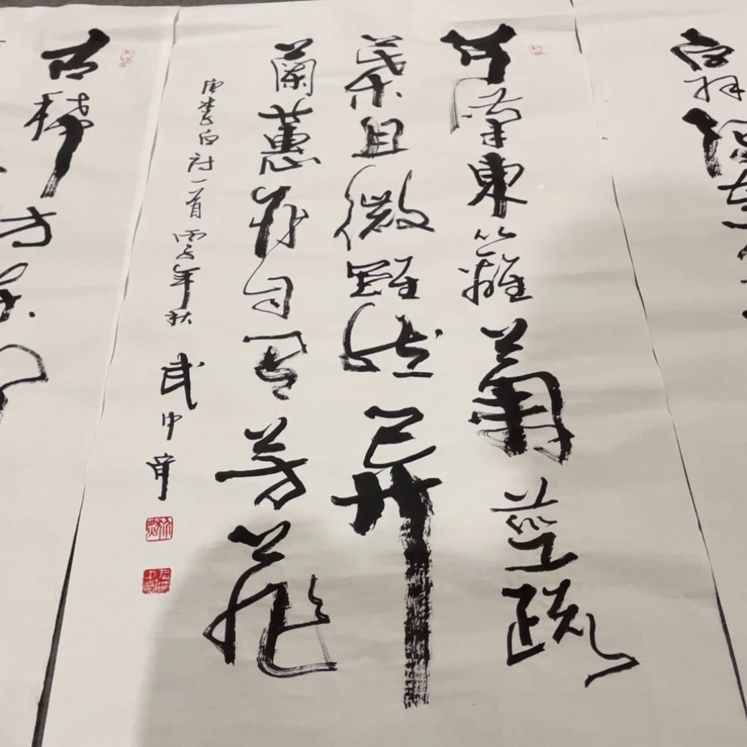 年画画作品欣赏作品欣赏