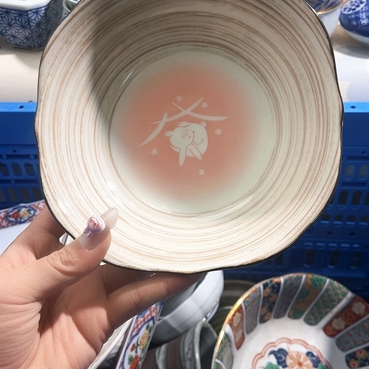 瓷片冰*琳爱淘6666888888