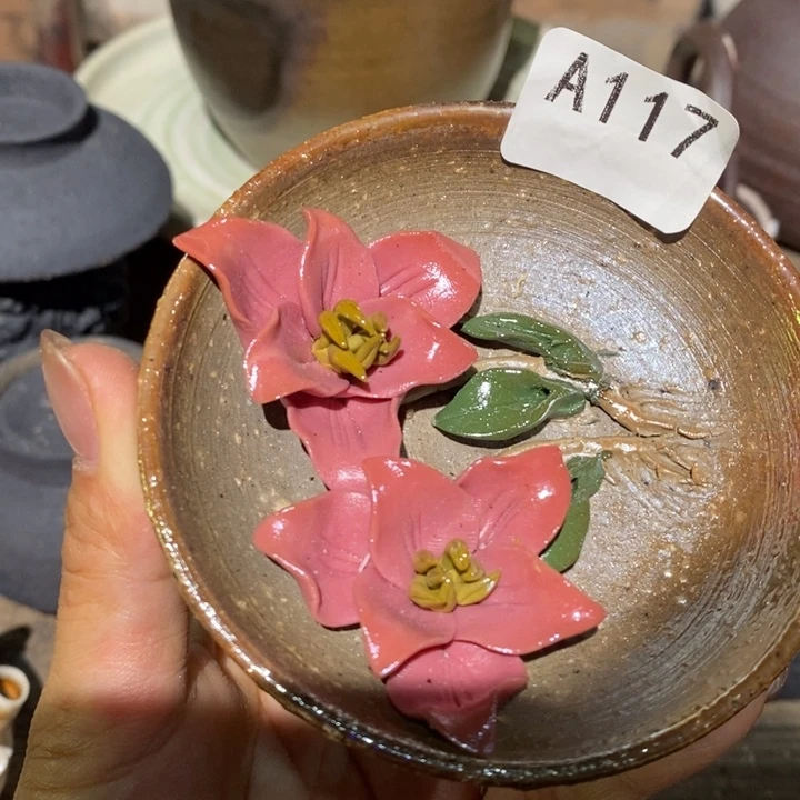 柴烧裸烧纯手工制作