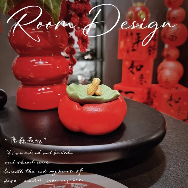 【陶制】新年创意陶瓷好柿发生烟灰缸客厅办公室家用春节礼品