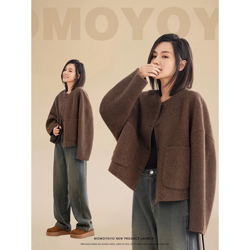 新年款【热可可】双面呢外套7284DM