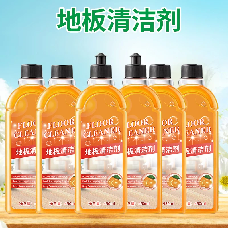 地板清洁剂家用浴室拖地除臭马桶清新留香去污实惠装擦地瓶装