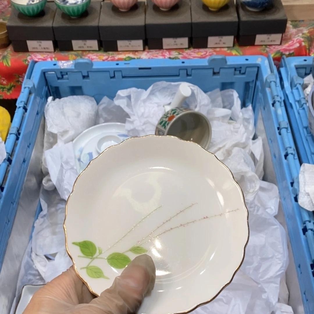 瓷片醇***茶几乎哈哈哈哈哈哈