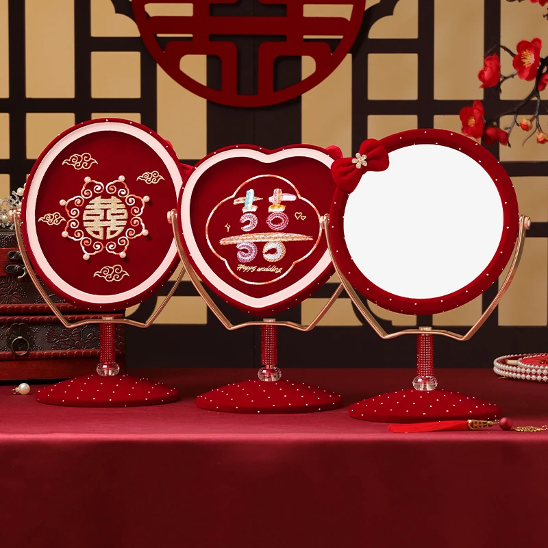 结婚礼镜子一对女方陪嫁用品红色出嫁喜镜新娘梳妆镜备婚物品大全