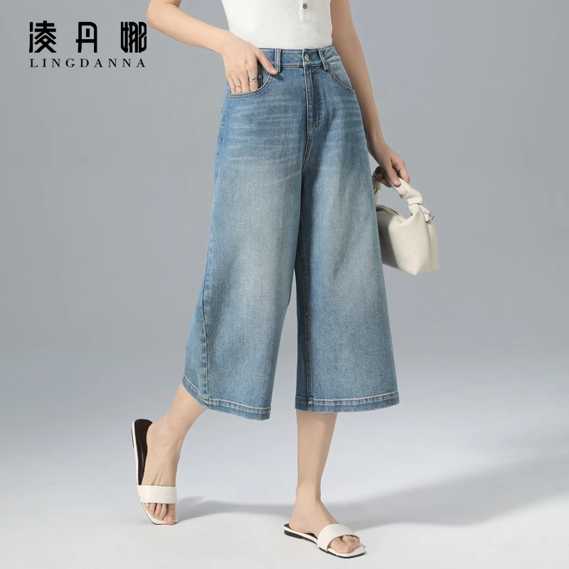 美式阔腿牛仔短裤女夏薄款2025新款高腰宽松休闲小个子七分直筒裤