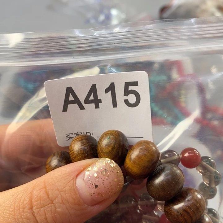 大果紫檀（缅甸花梨）孟****者415