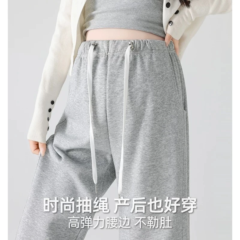 【清仓】孕妇裤子春秋外穿运动裤休闲秋冬阔腿裤百搭时尚香蕉裤卫裤