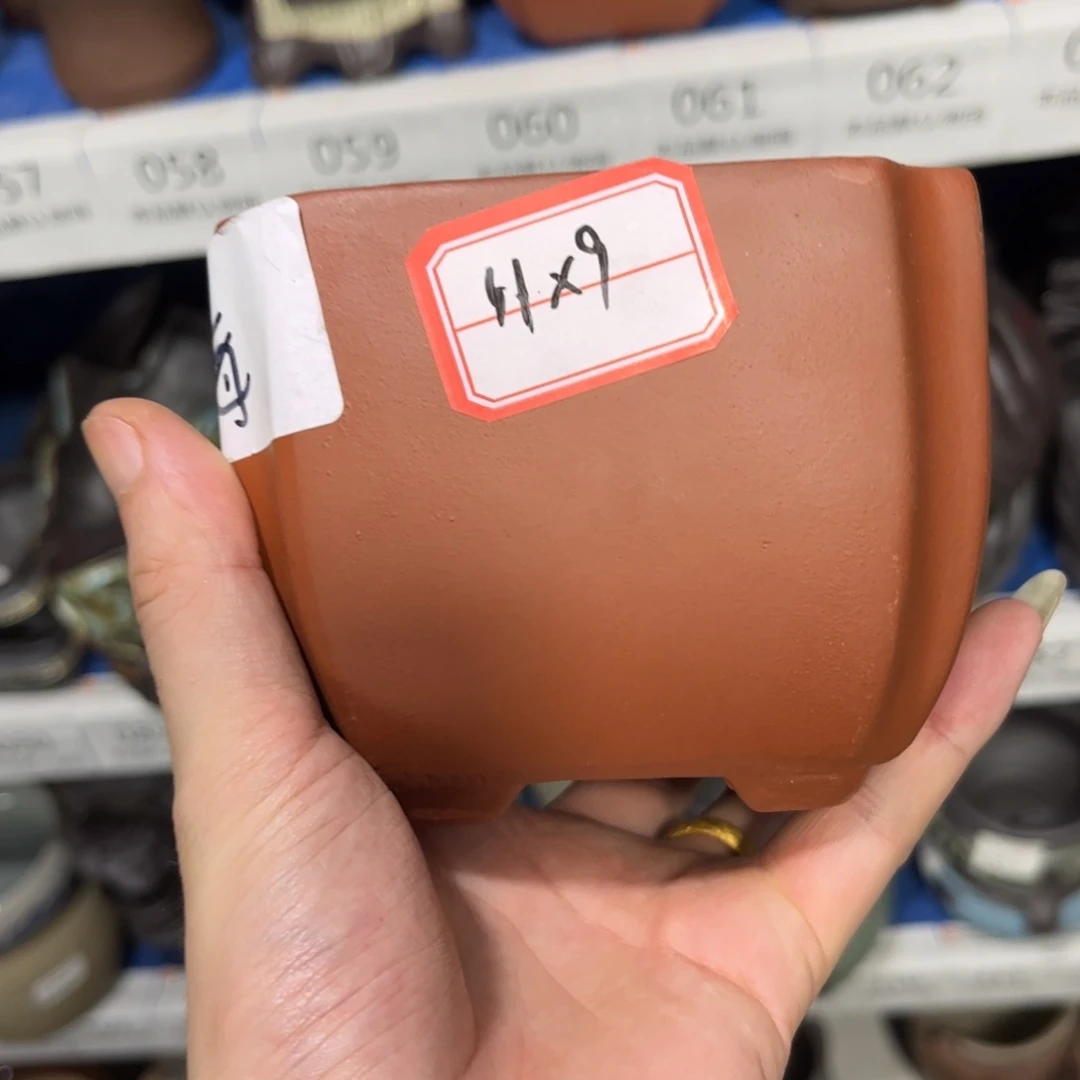 ［满9米包邮］本品默认微瑕