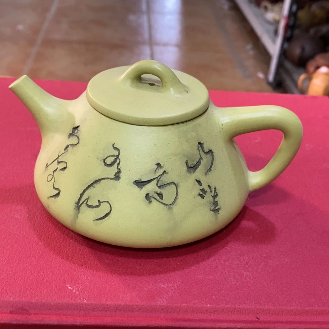 茶壶紫泥原矿手工122