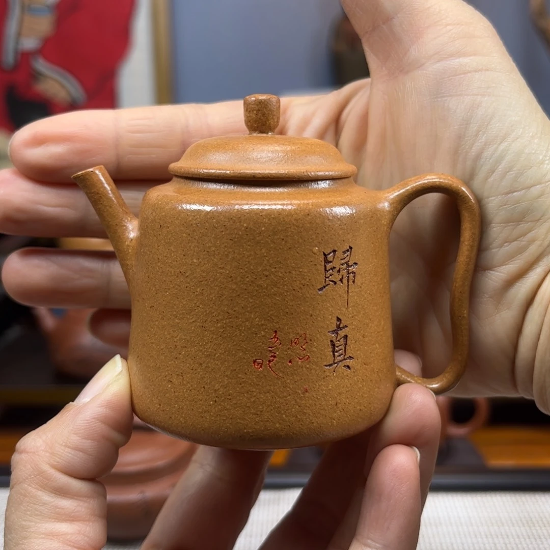 紫砂茶壶紫砂茶具半手工制作