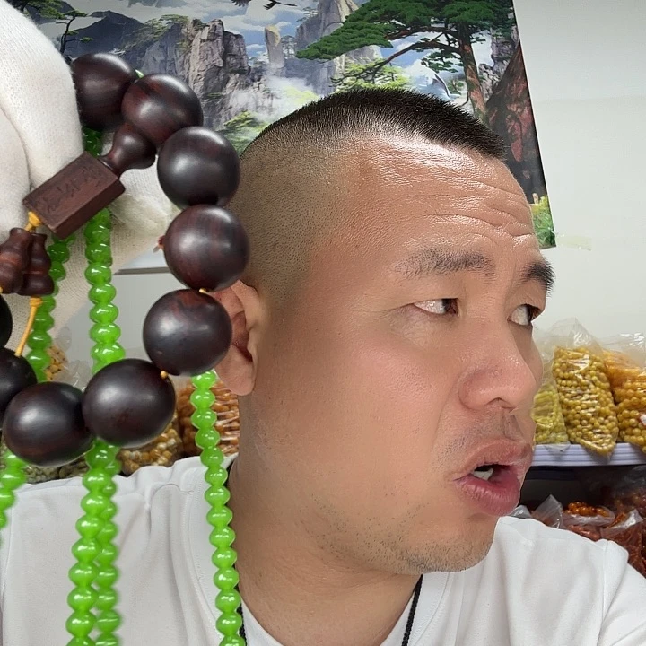 非洲紫檀（红花梨）225