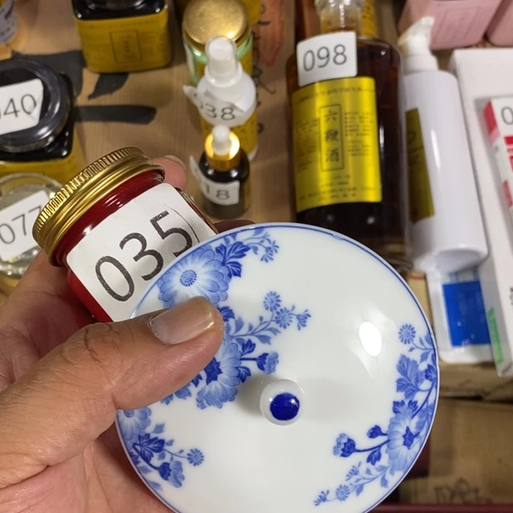 瓷片回流瓷器瓷片35