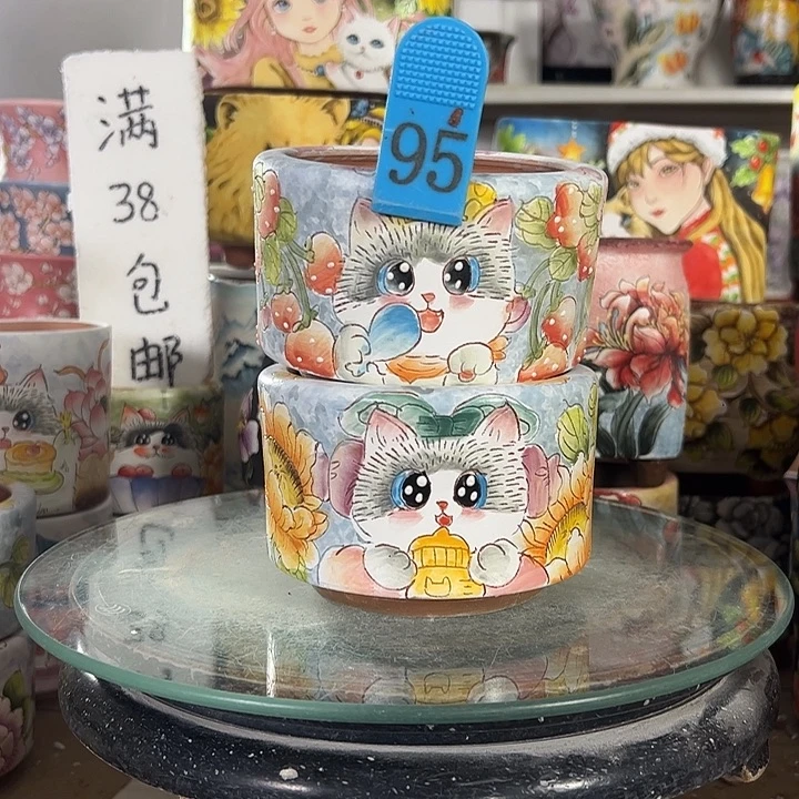 满38包邮不满足不发哈！