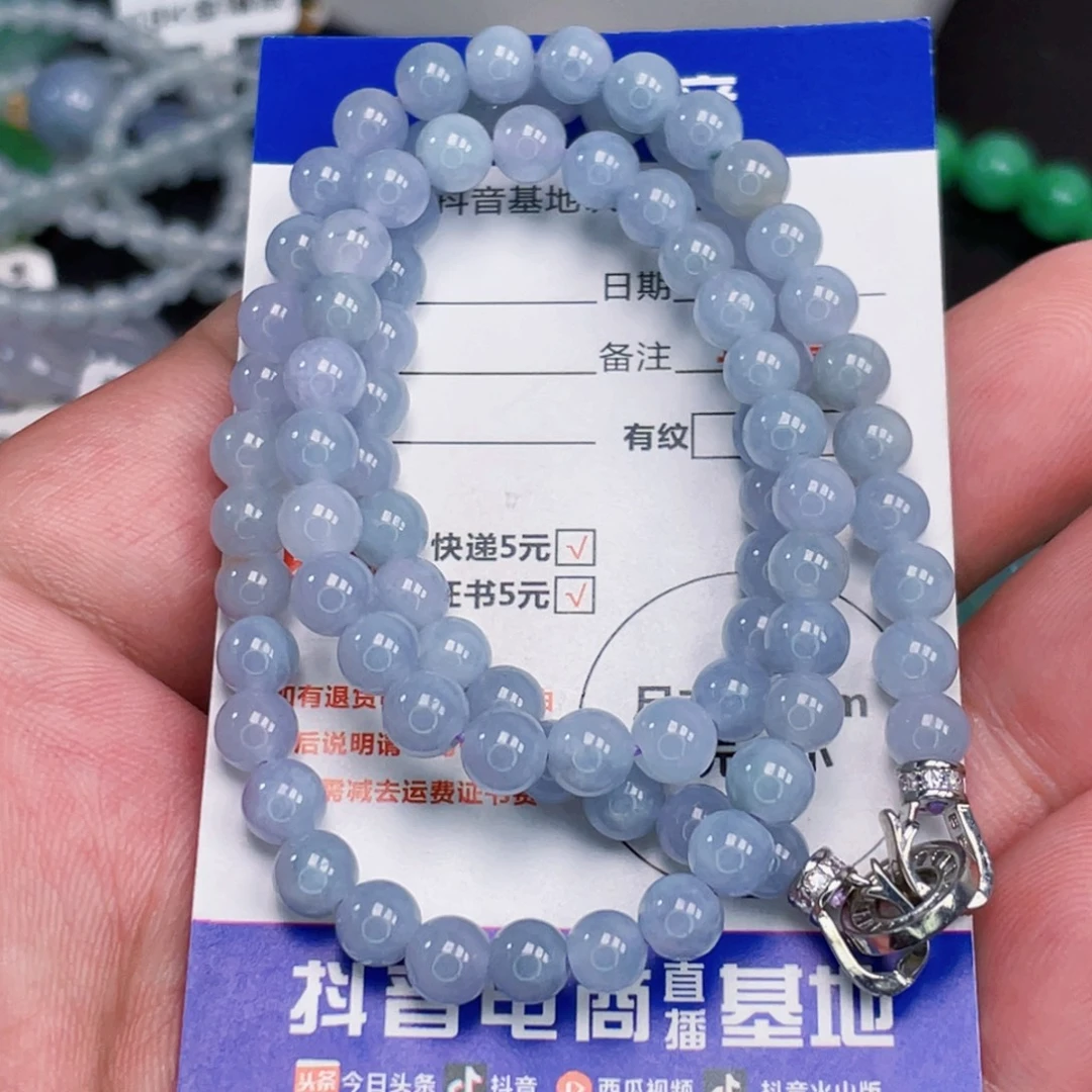 翡翠未镶嵌颈饰66