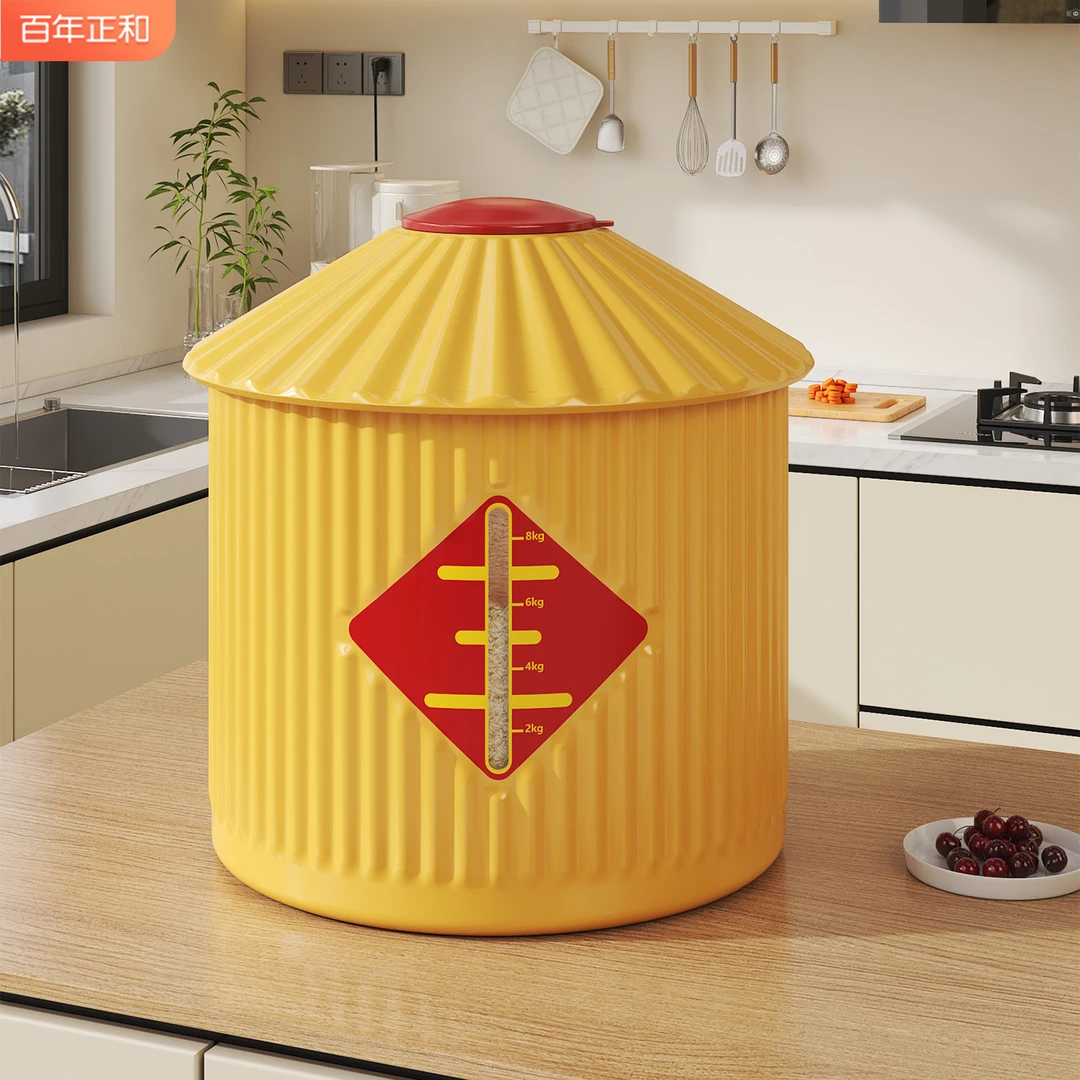 米桶家用2025新款防虫防潮密封食品级装大米面粉五谷杂粮罐储粮桶