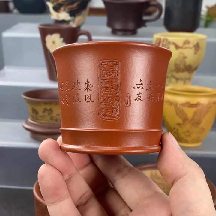 宜兴紫砂手工主人杯