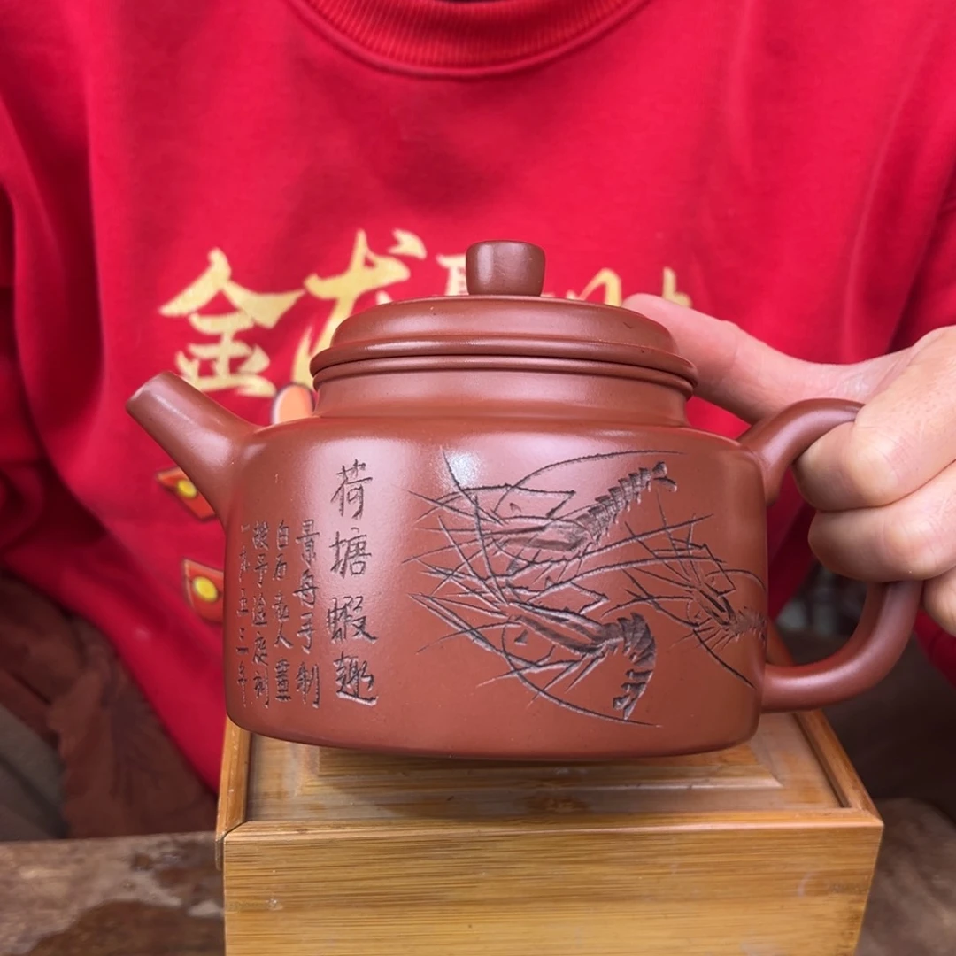 紫砂茶壶宜兴紫砂艺术