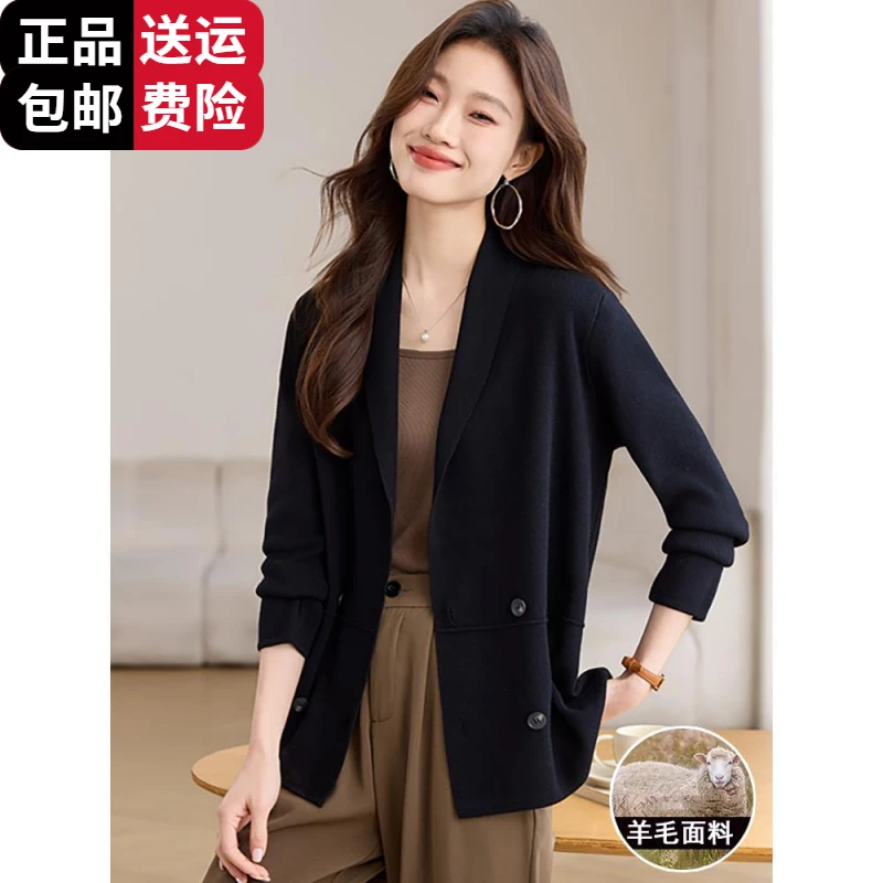 工厂直销百搭西装领羊毛羊毛针织开衫外套女春秋优雅时尚气质显