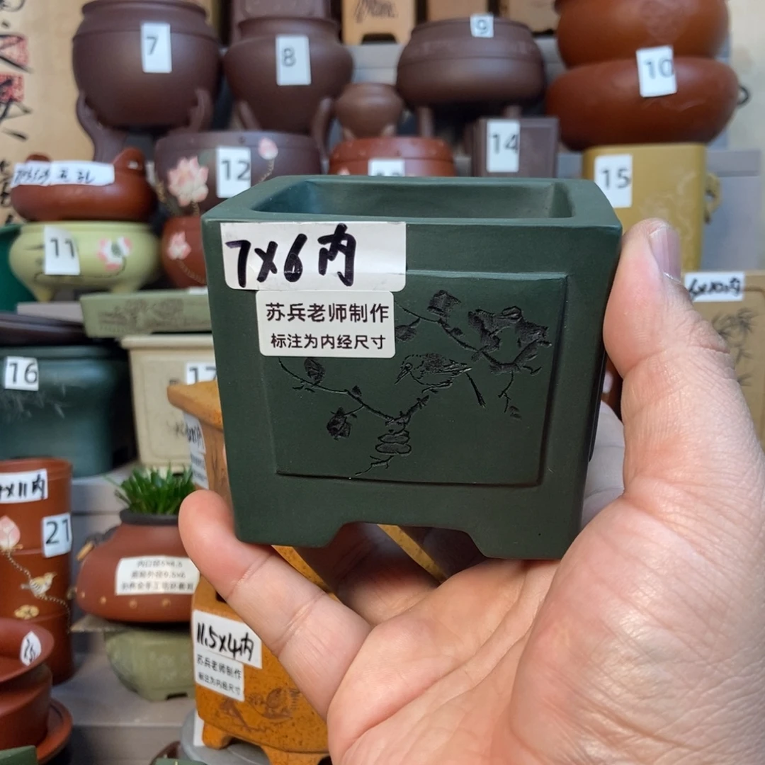 点击图片看内口经尺寸