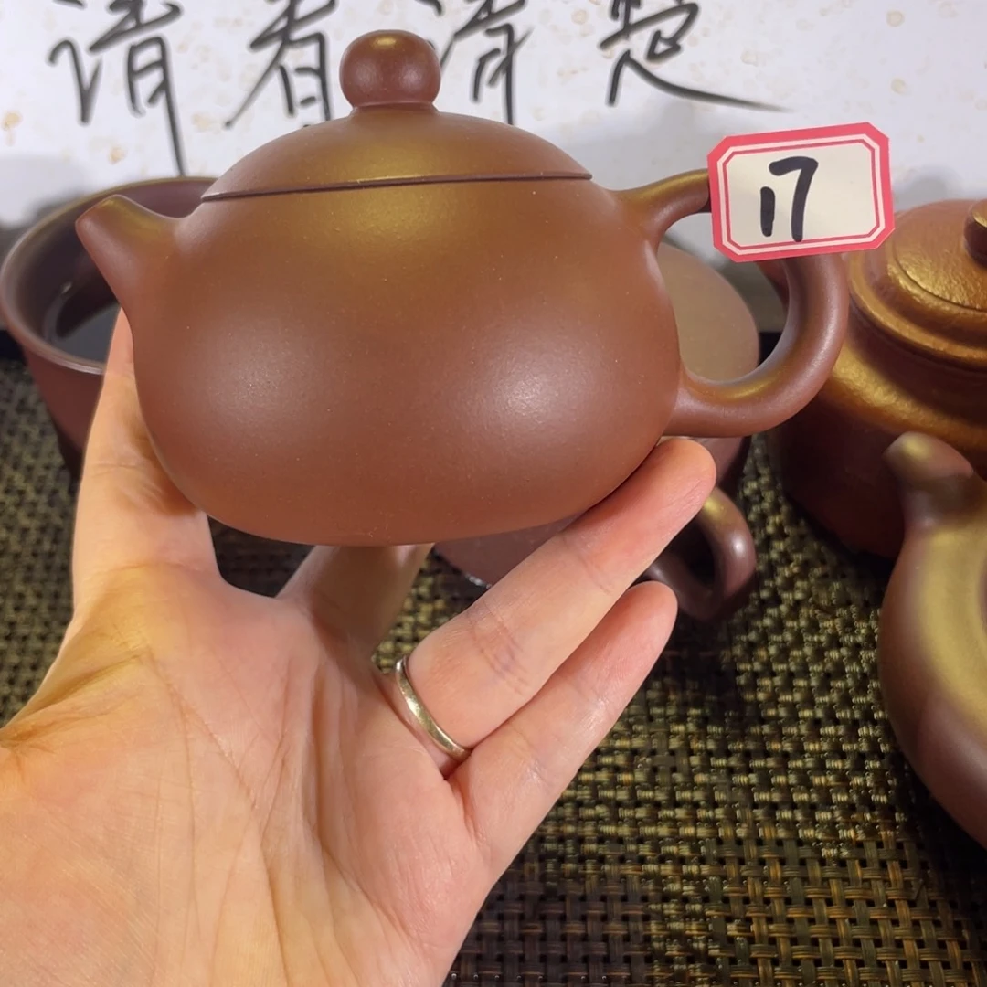 茶壶紫砂西施微瑕
