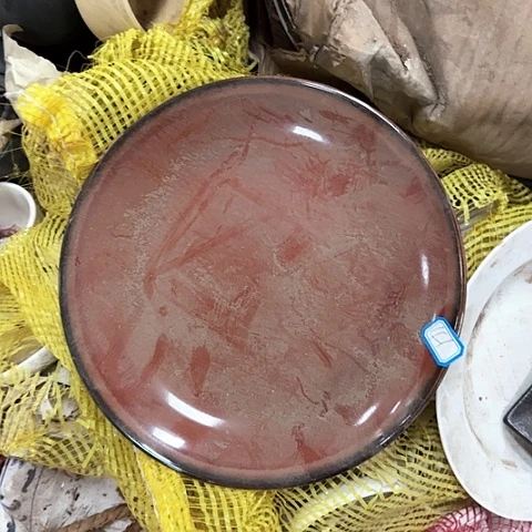 瓷片国营厂库存26厘米41