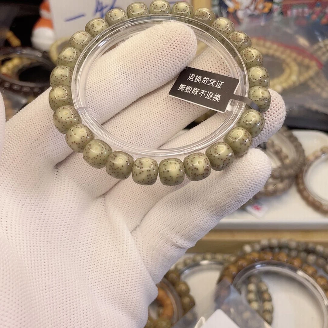 吊坠星月菩提6291