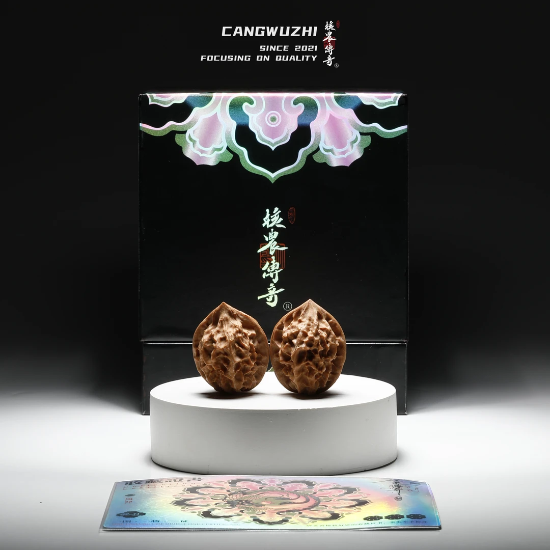 【藏物志】核农传奇-凤羽-普对-34-1-21