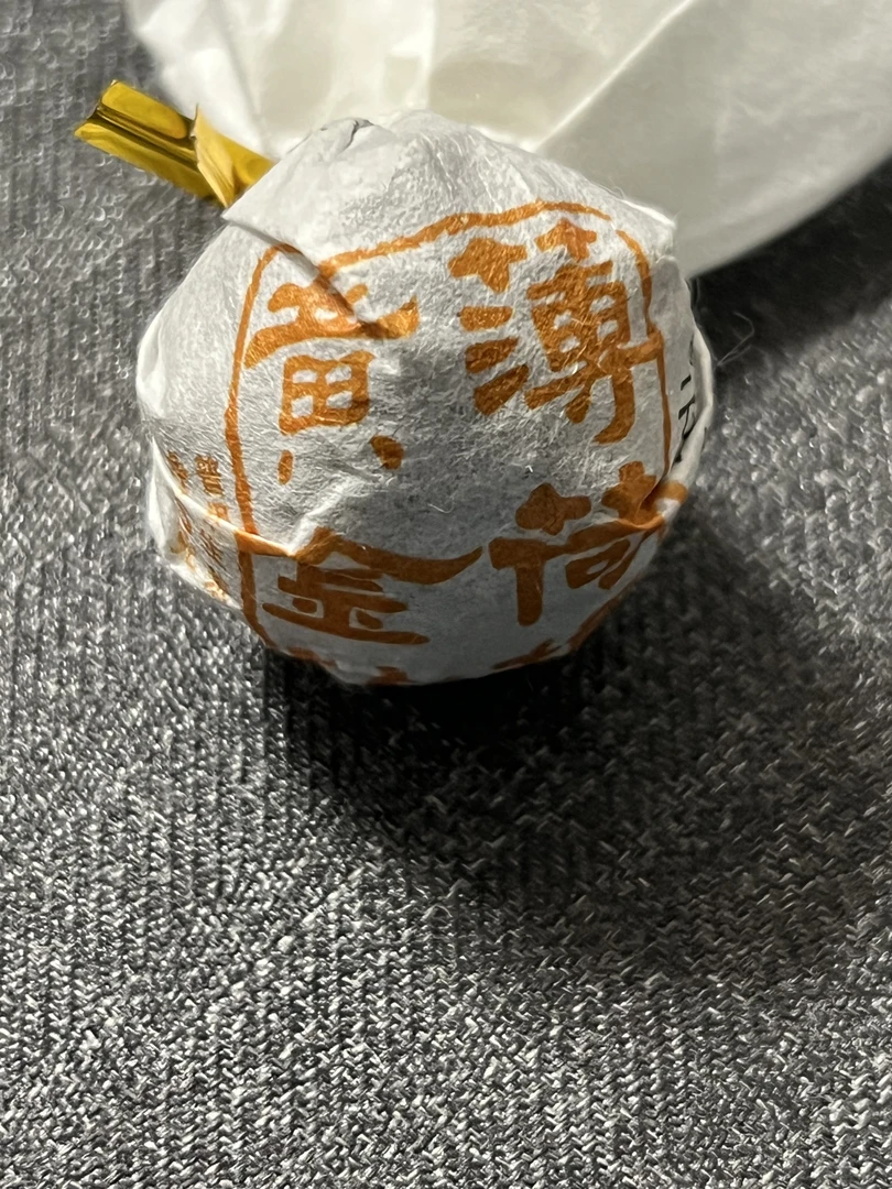 5克，23款薄荷塘黄金叶龙珠普洱生茶