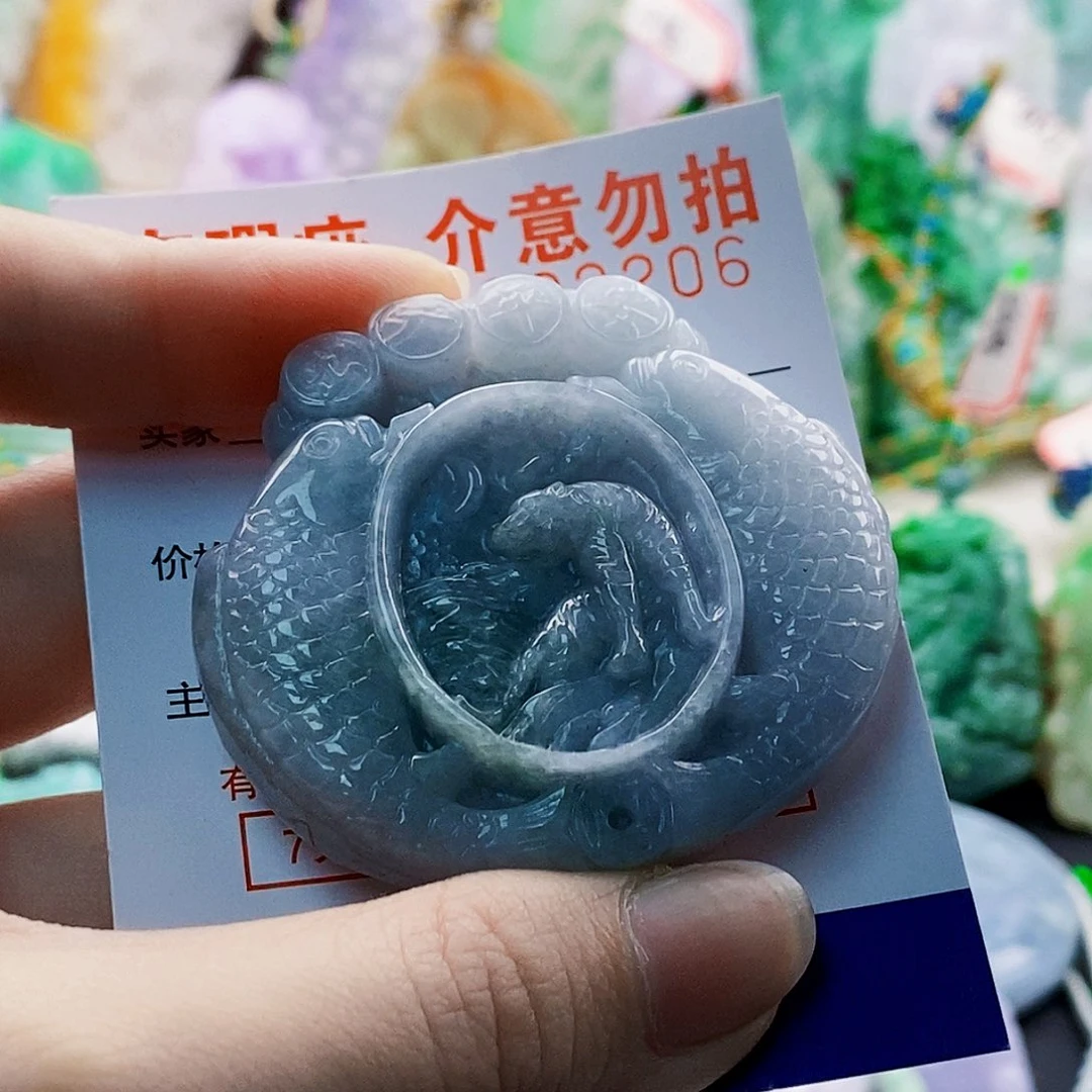 翡翠未镶嵌吊坠(不含链)