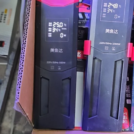 来500瓦变频加热棒里水断电超温保护数码显示