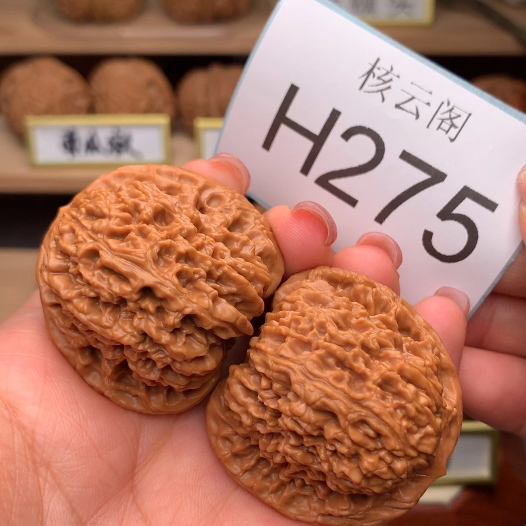 吊坠文玩核桃41高炮凹地逐鹿南疆石