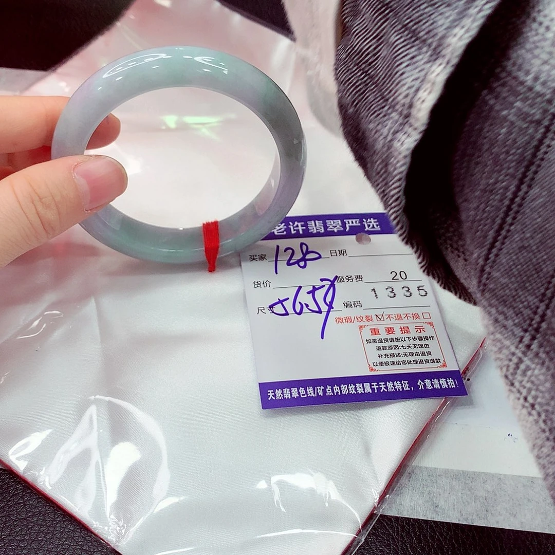 翡翠未镶嵌手镯11111