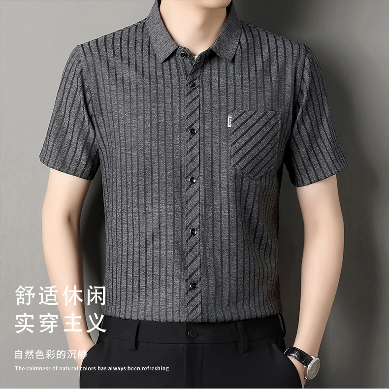 定制蚕丝休闲宽松高弹力亚麻短袖衬衫不起球不褪色男装男士夏季