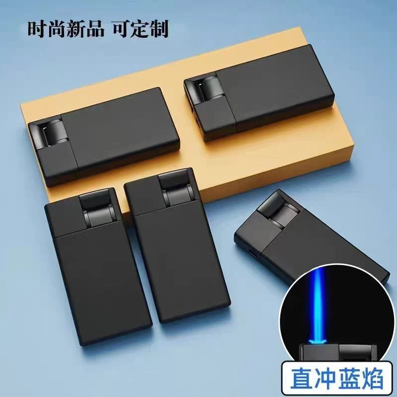 个性潮流新品蓝焰直冲商务磨砂打火机定制专业定制企业广告宣传