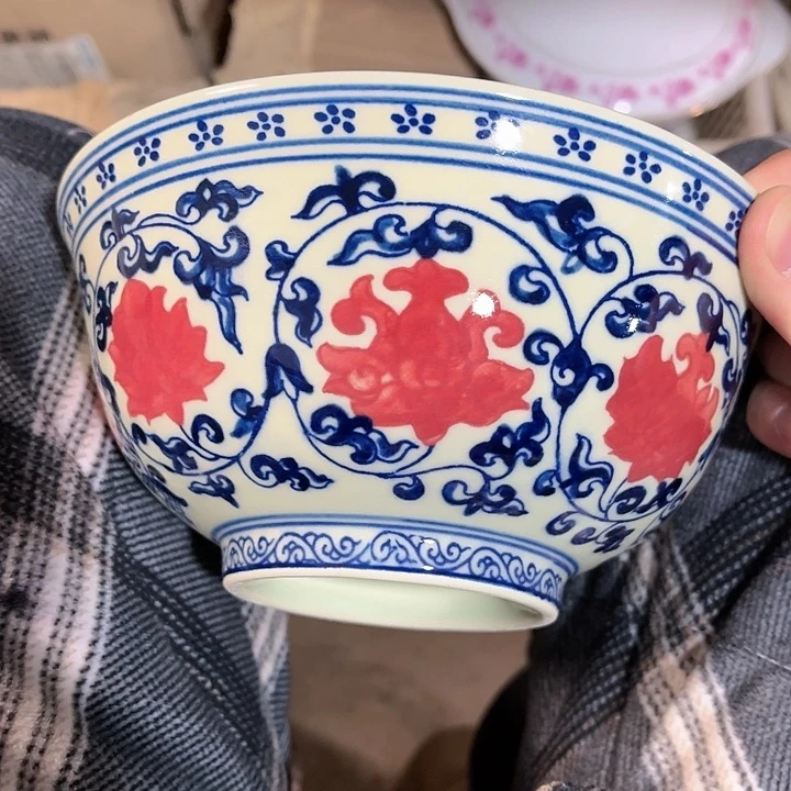 瓷片///////直径17厘米。黄。