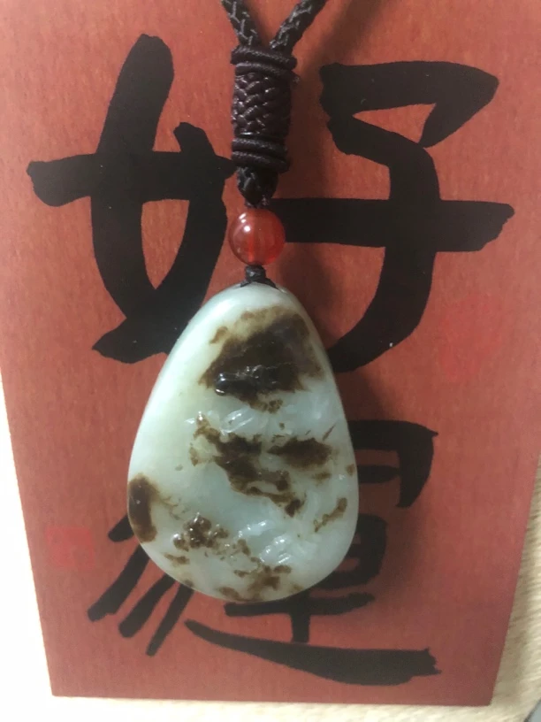 超漏俄和田玉籽玉俏色独籽马上有钱吊坠发抖音基地手慢无
