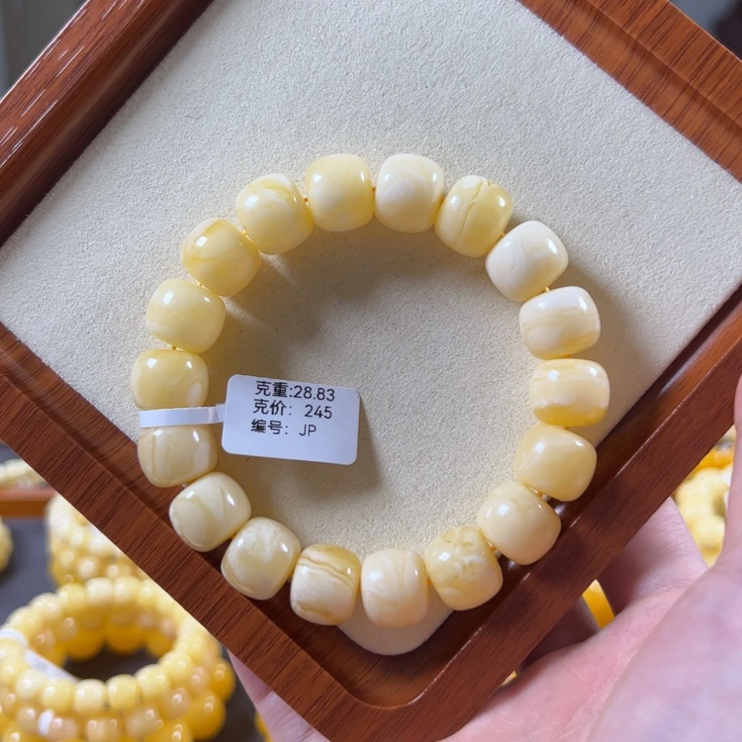 裸石蜜蜡未镶嵌14mm俄料满蜜满蜡阿尔卑斯老型jp