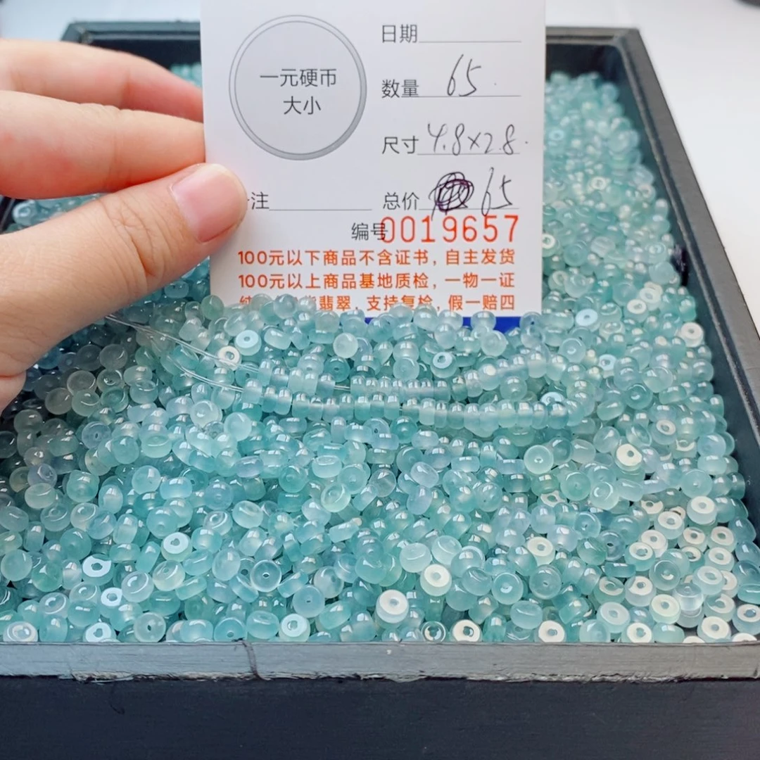 未镶嵌手链翡翠多样性发自选