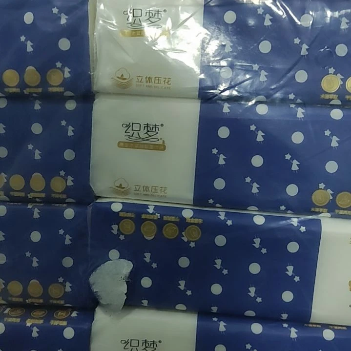 原生木浆抽取式大包大尺寸