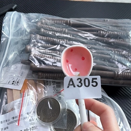 摆件……………………………………………………………………