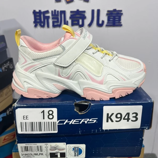 SKECHERS/斯凯奇K942 机甲鞋 32码