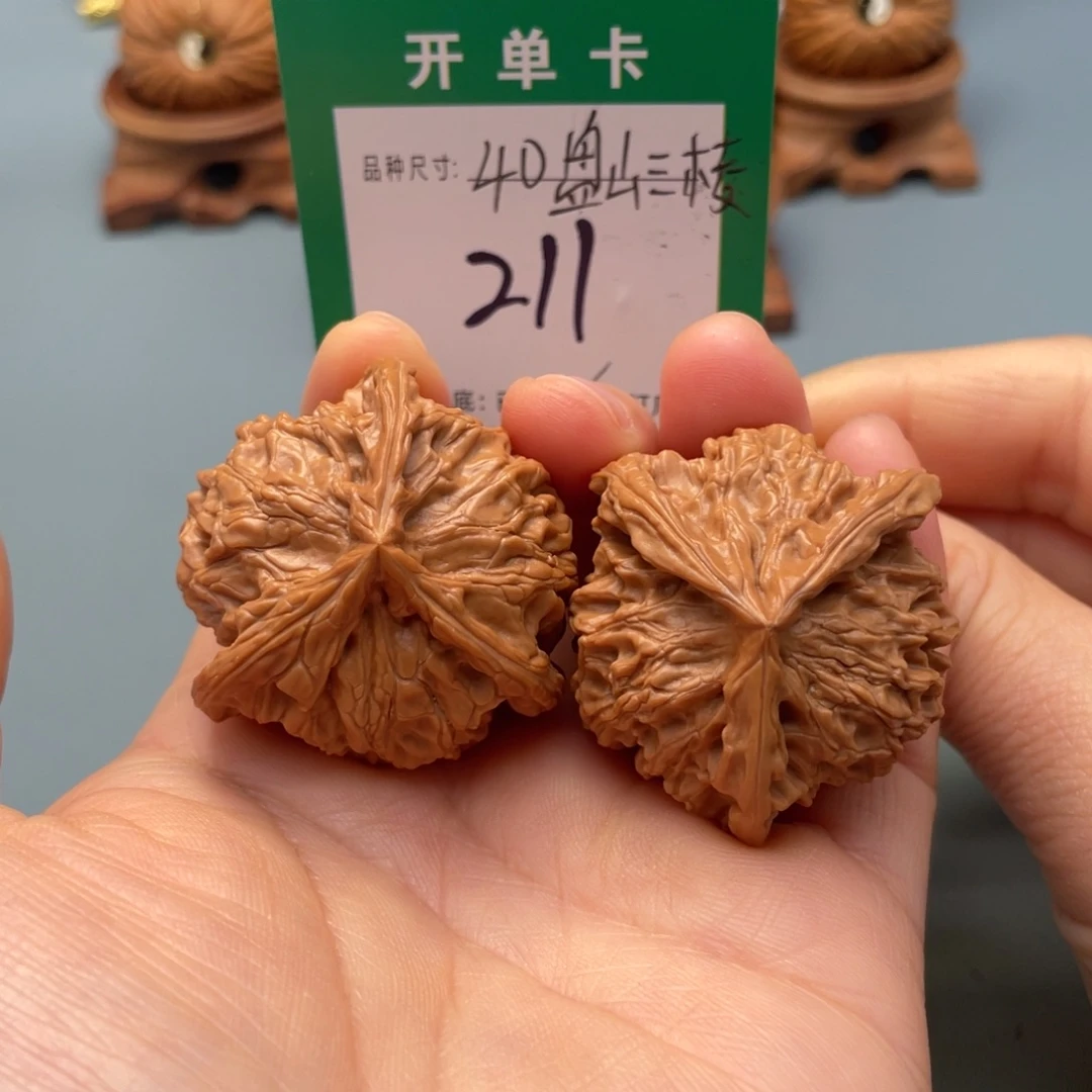 把件桃核文玩核桃