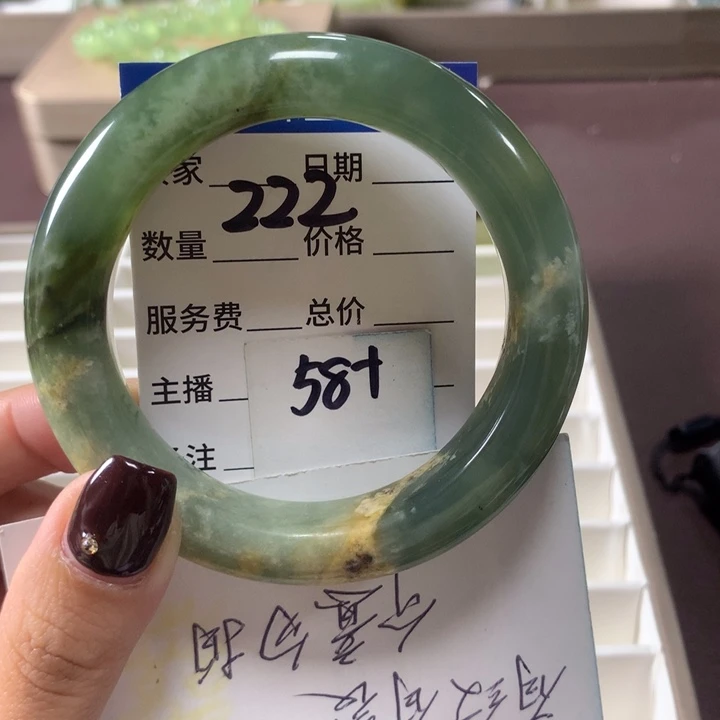 蛇纹石玉未镶嵌手镯222