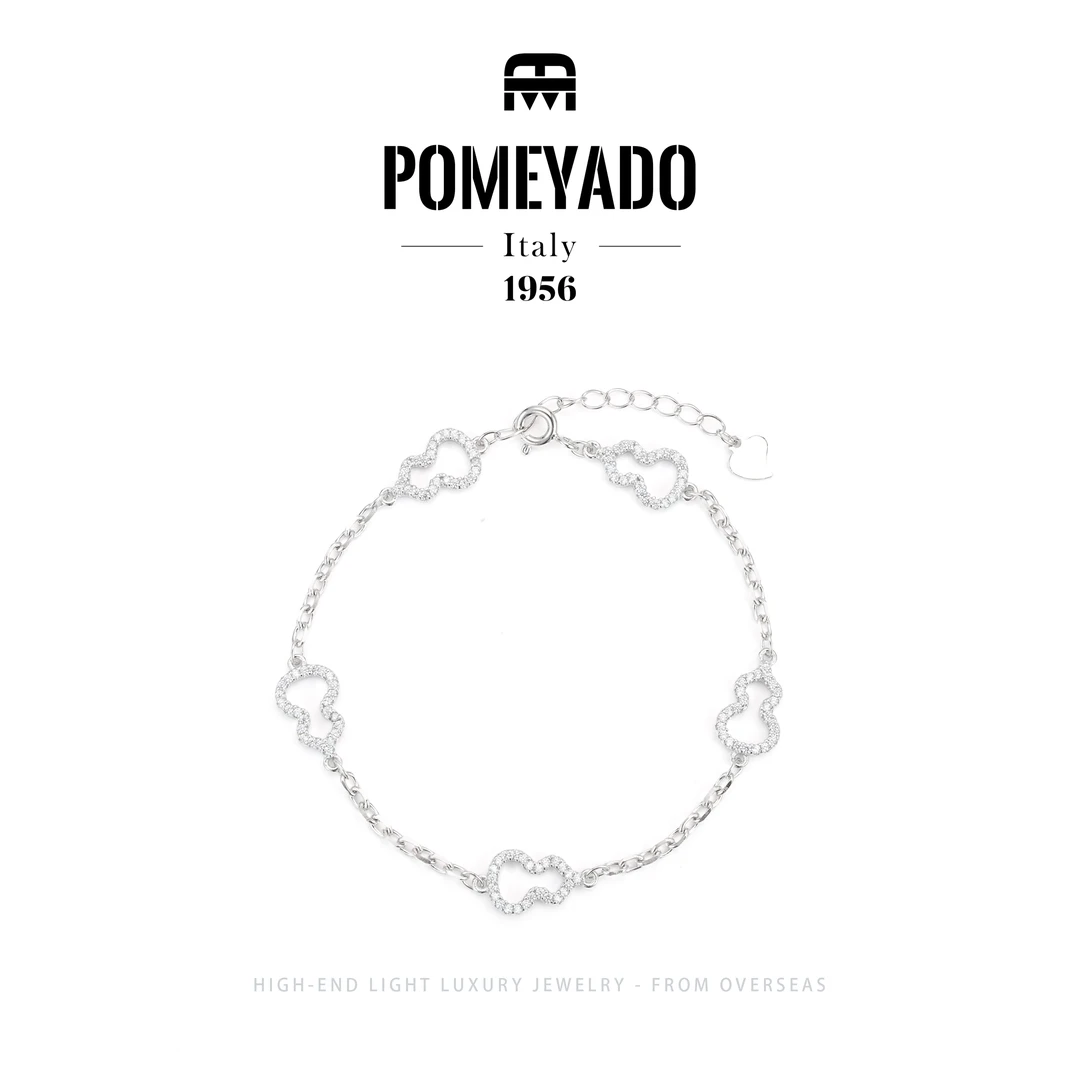 925银 【葫芦星海】Pomeyado设计师款葫芦手链F4608