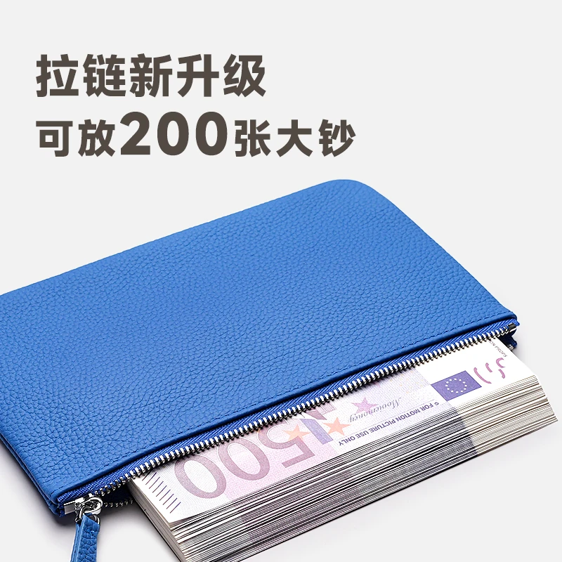 钱包2025新款大容量现金收纳袋长款钱夹女式女款大钞存放零钱包