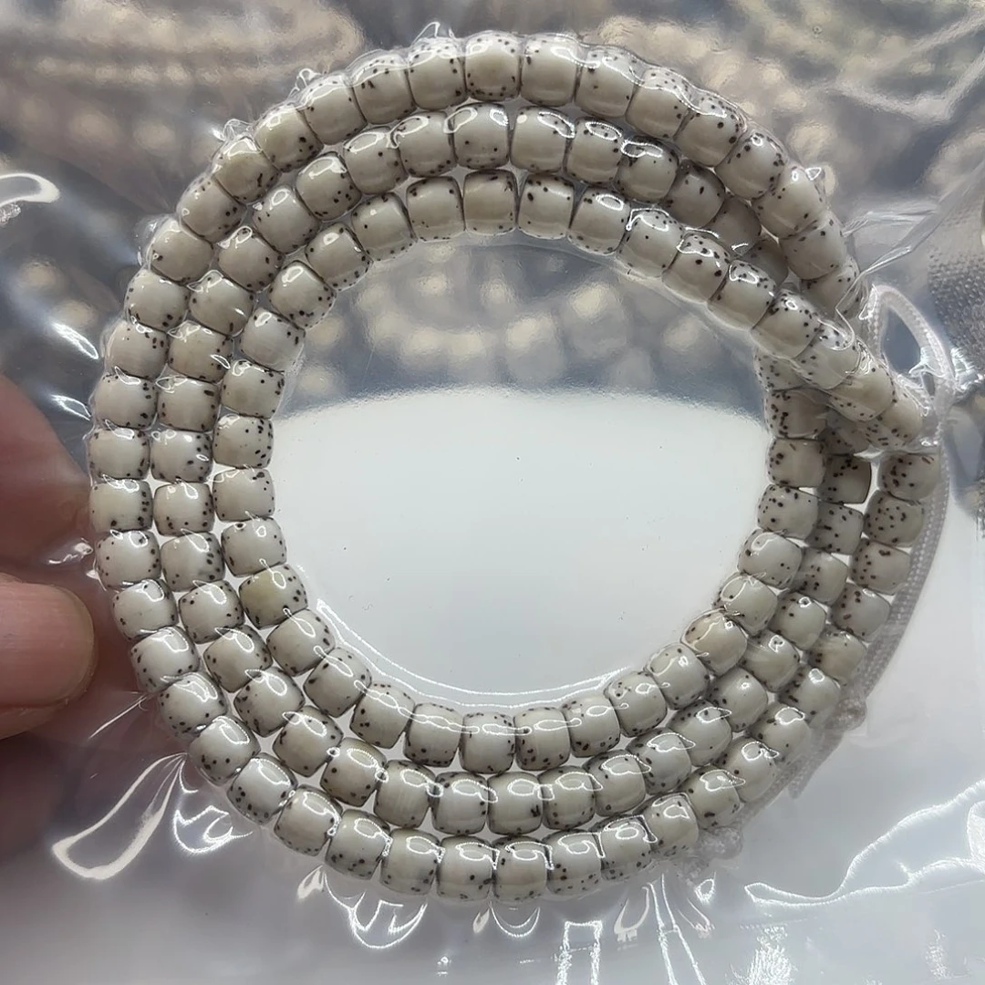 星月菩提吊坠65直切大留白闪购3